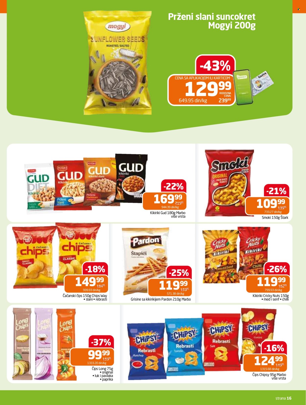 Gomex katalog - 16.07.2025 - 29.07.2025. Stranica 16