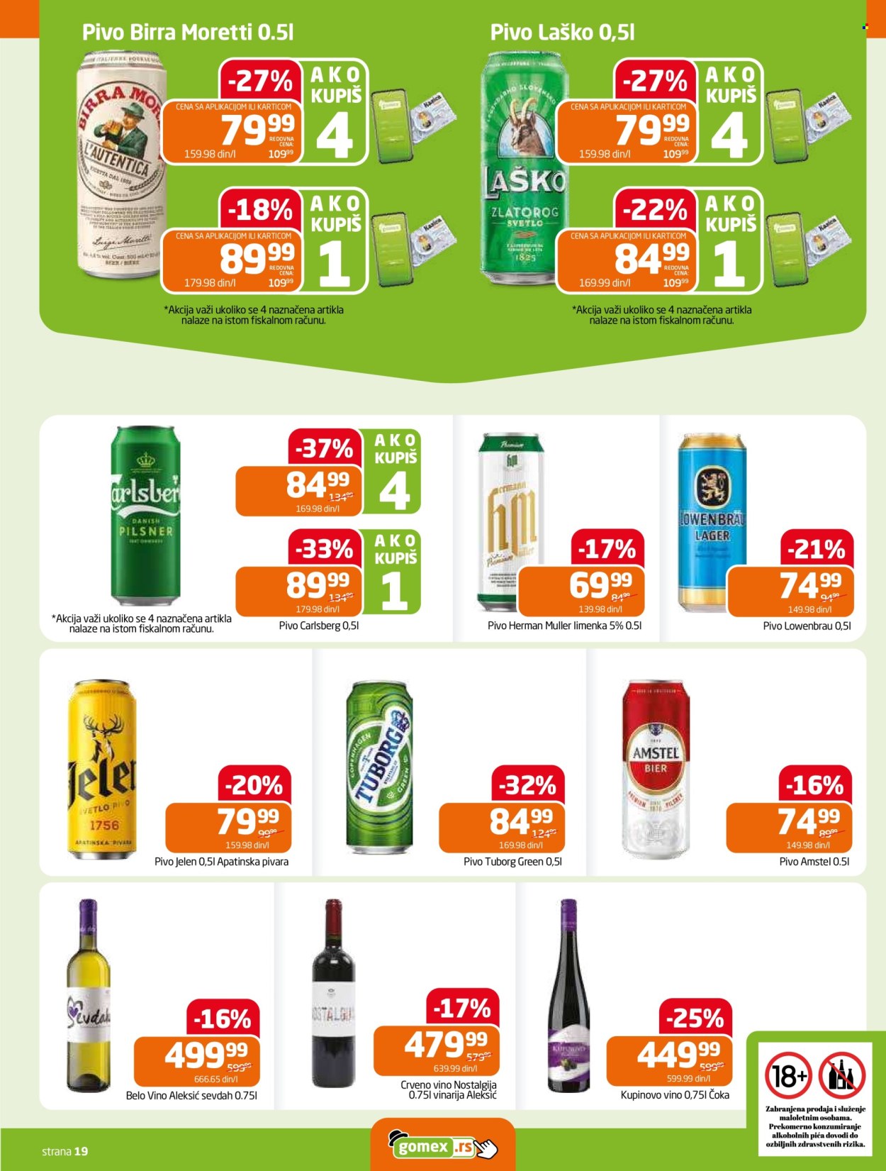 Gomex katalog - 16.07.2025 - 29.07.2025. Stranica 19