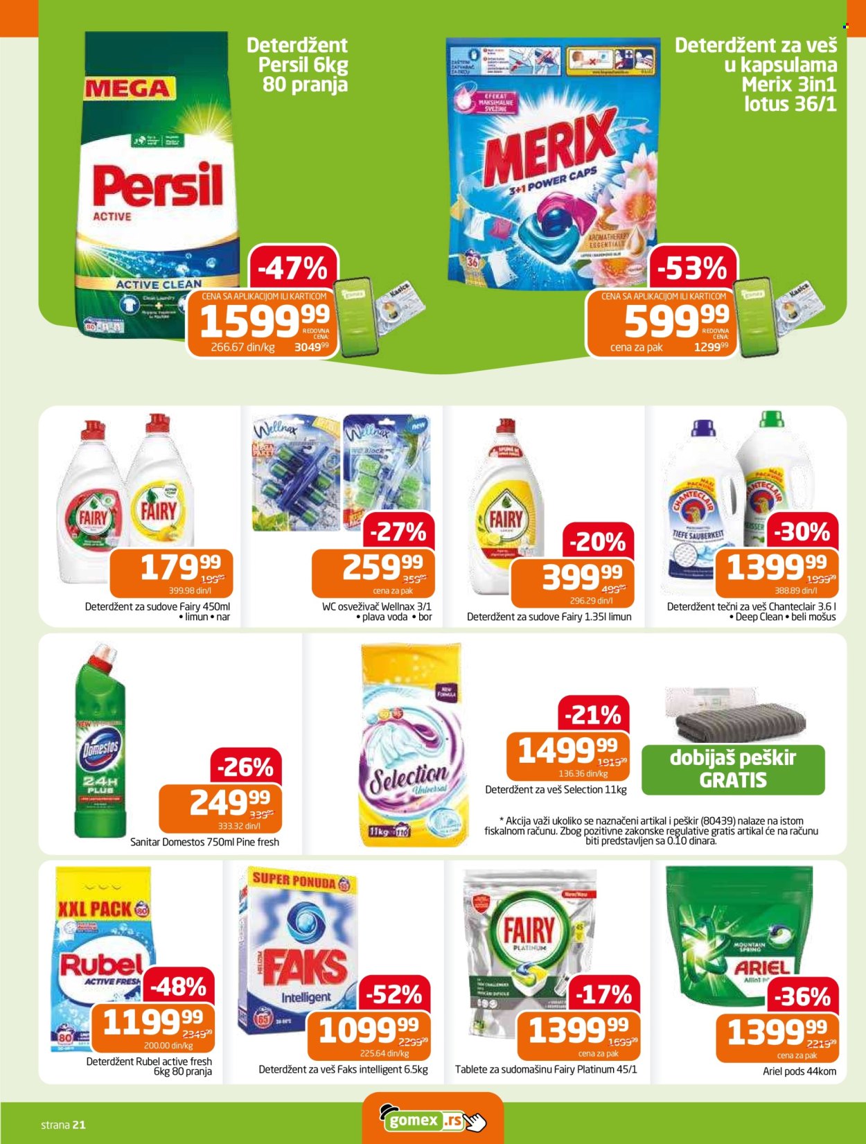 Gomex katalog - 16.07.2025 - 29.07.2025. Stranica 21