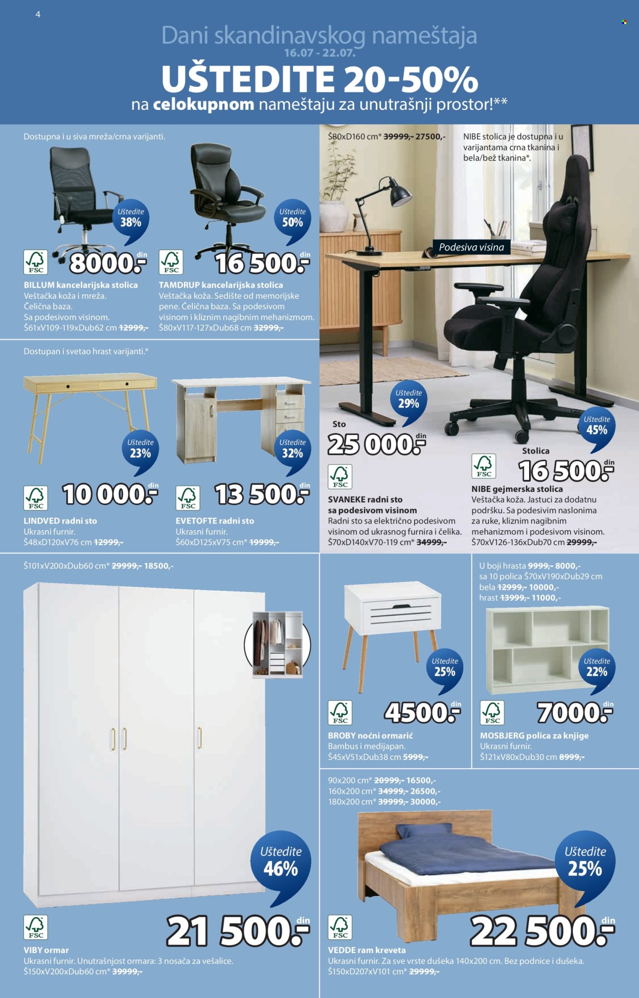 JYSK katalog - 16.07.2025 - 29.07.2025. Stranica 5