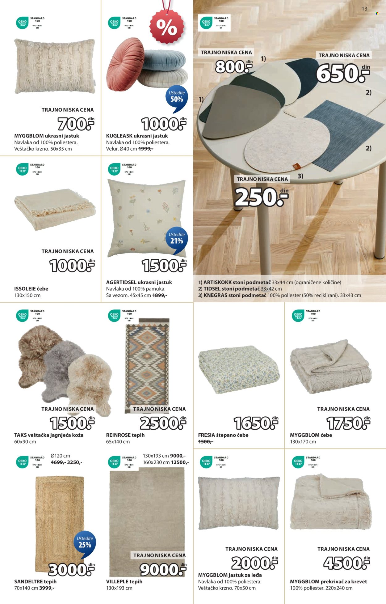 JYSK katalog - 16.07.2025 - 29.07.2025. Stranica 14