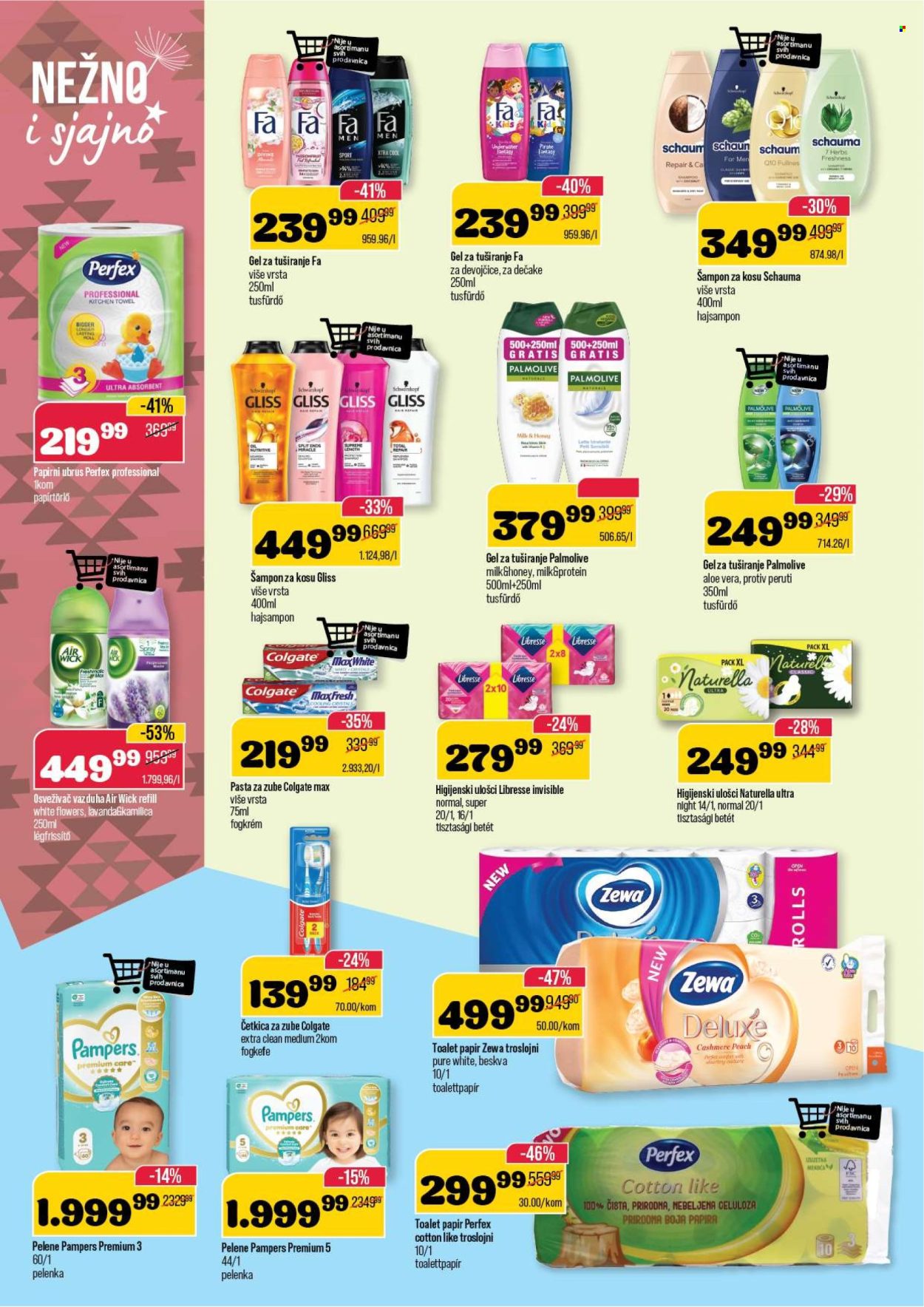 Senta Promet katalog - 16.07.2025 - 28.07.2025. Stranica 14