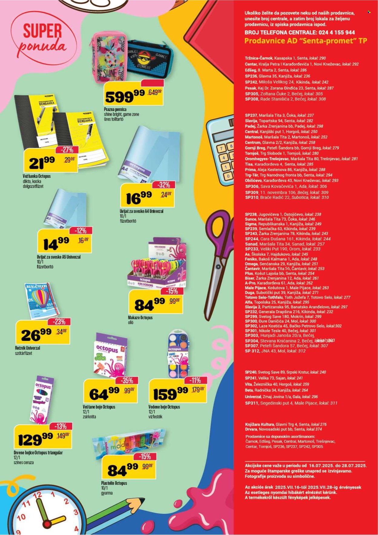 Senta Promet katalog - 16.07.2025 - 28.07.2025. Stranica 16