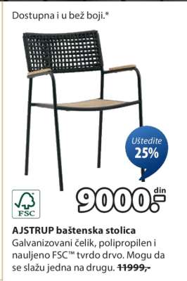AJSTRUP BAŠTENSKA STOLICA