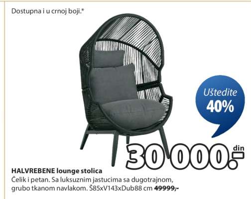 HALVREBENE LOUNGE STOLICA