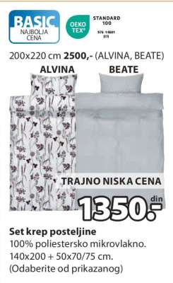 SET KREP POSTELJINE