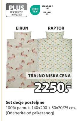 Set dečje posteljine