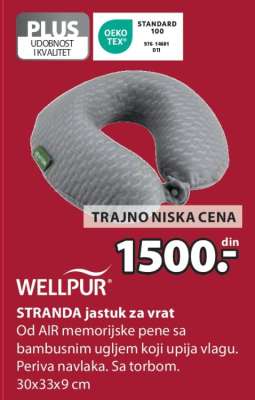 WELLPUR STRANDA JASTUK ZA VRAT