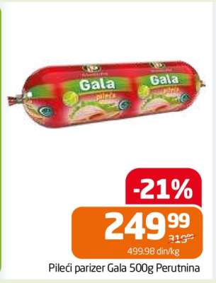 Pileći parizer Gala 500g Perutnina
