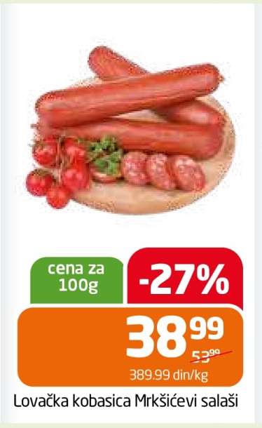 Lovačka kobasica Mrkšićevi salaši