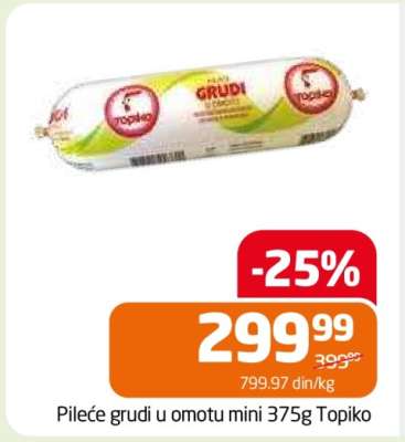 Pileće grudi u omotu mini 375g Topiko