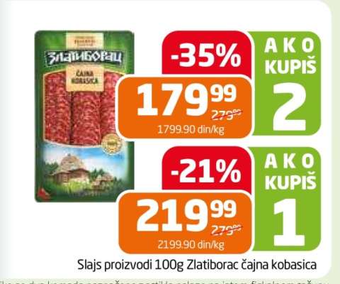 Zlatiborac Čajna kobasica