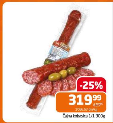 Čajna kobasica 1/1 300g