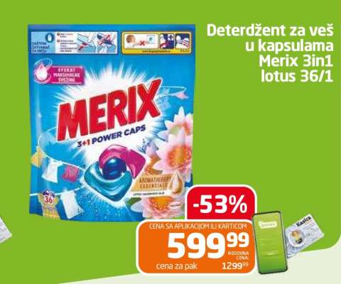 Merix 3in1 lotus 36/1