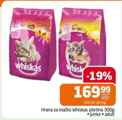 Hrana za mačke Whiskas piletina 300g
