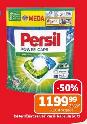 Deterdžent za veš Persil kapsule 60/1