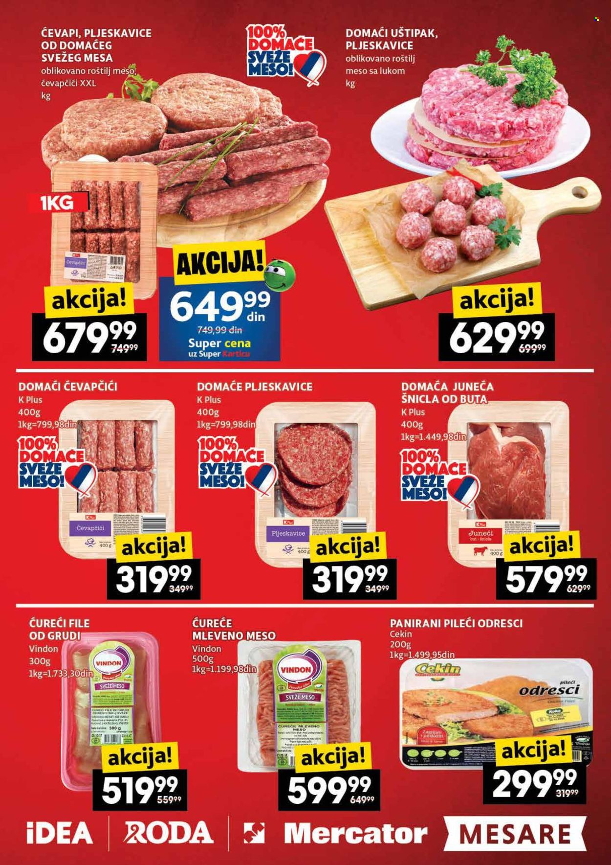 Idea katalog - 17.07.2025 - 23.07.2025. Stranica 11