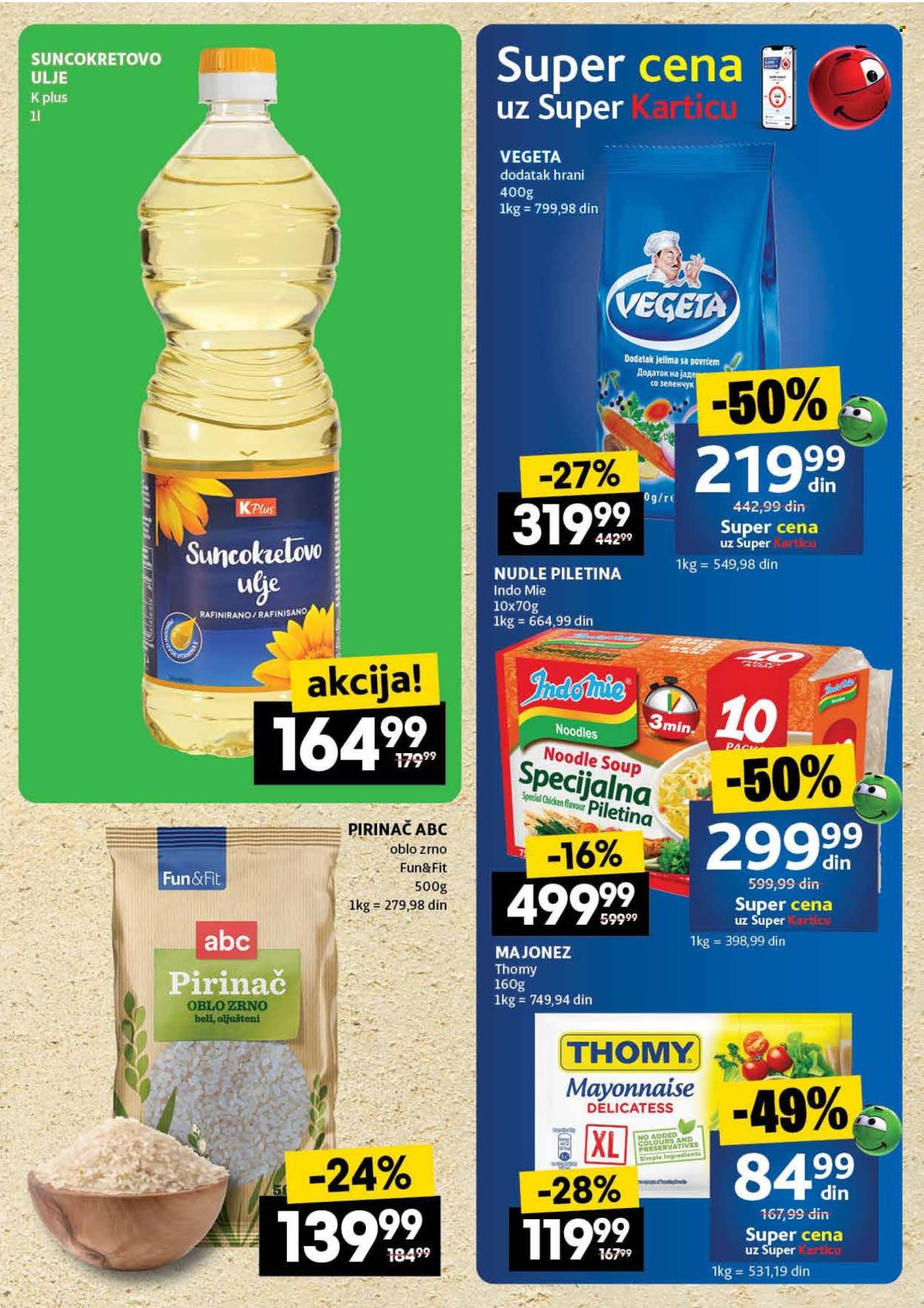 Idea katalog - 17.07.2025 - 23.07.2025. Stranica 31