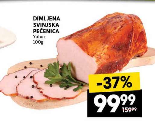 DIMLJENA SVINJSKA PEČENICA