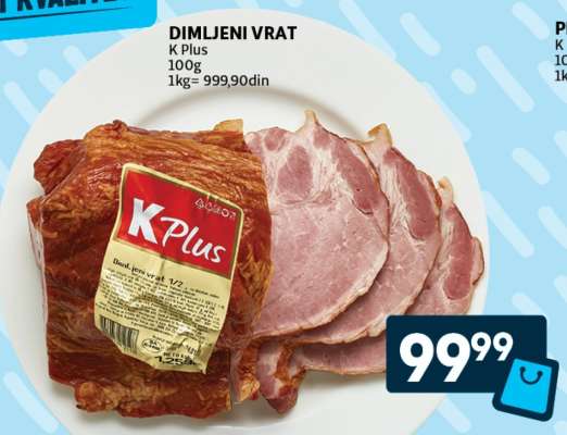 DIMLJENI VRAT