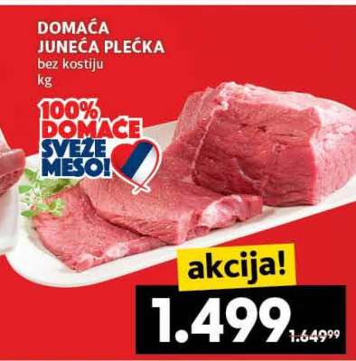 DOMAĆA JUNEĆA PLEĆKA