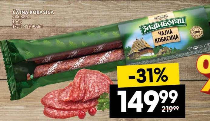 ČAJNA KOBASICA