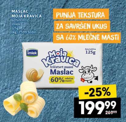 Maslac Moja Kravica