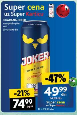 Guarana, Joker