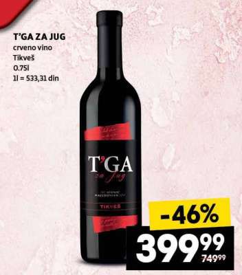 T’GA ZA JUG