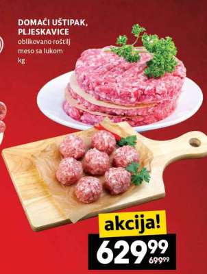DOMAĆI UŠTIPAK, PLJESKAVICE