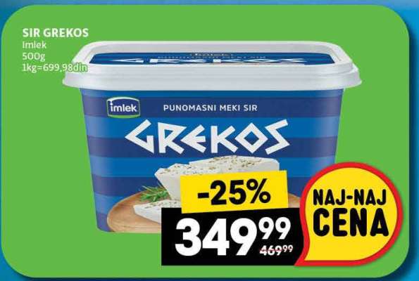 SIR GREKOS