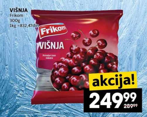 VIŠNJA