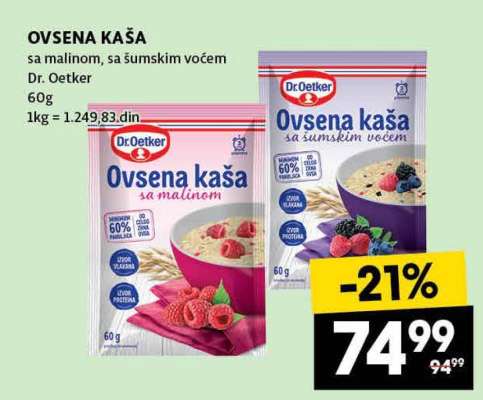 OVSENA KAŠA