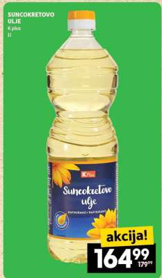 SUNCOKRETOVO ULJE
