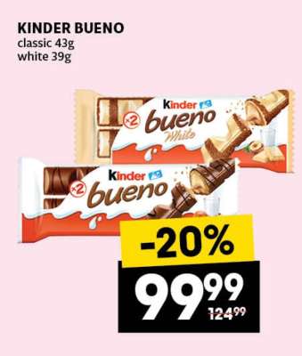 KINDER BUENO