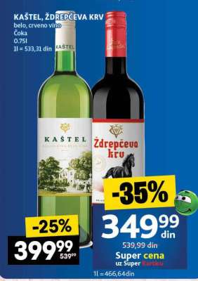 KAŠTEL, ŽDREPČEVA KRV
