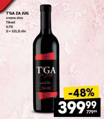 T’GA ZA JUG