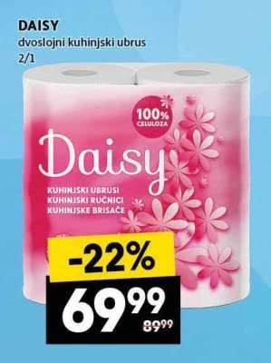 DAISY