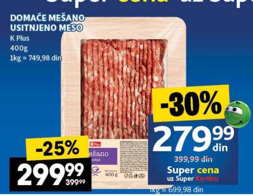 DOMAĆE MEŠANO USITNJENO MESO