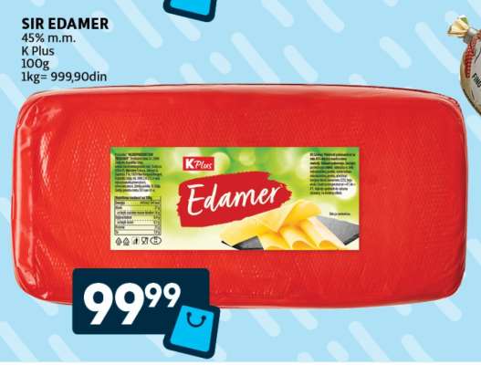 SIR EDAMER