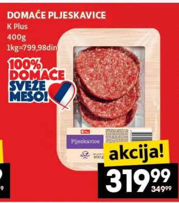 DOMAĆE PLJESKAVICE