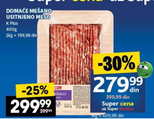 DOMAĆE MEŠANO USITNJENO MESO