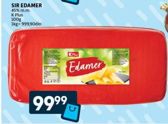 SIR EDAMER