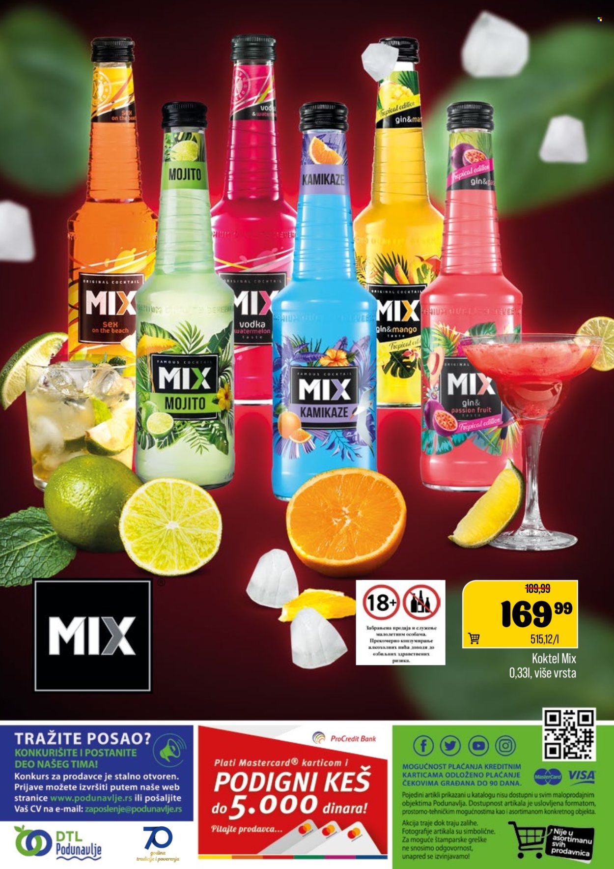 Podunavlje katalog - 16.07.2025 - 28.07.2025. Stranica 12