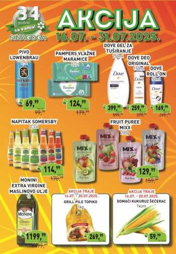 Sinagoga katalog - 16.07.2025 - 31.07.2025.