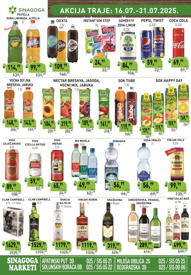 Sinagoga katalog - 16.07.2025 - 31.07.2025. Stranica 6