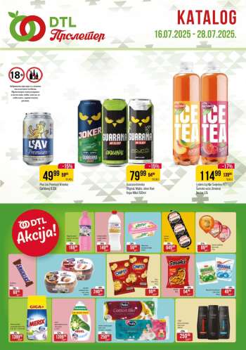Metalac Proleter katalog - 16.07.2025 - 28.07.2025.