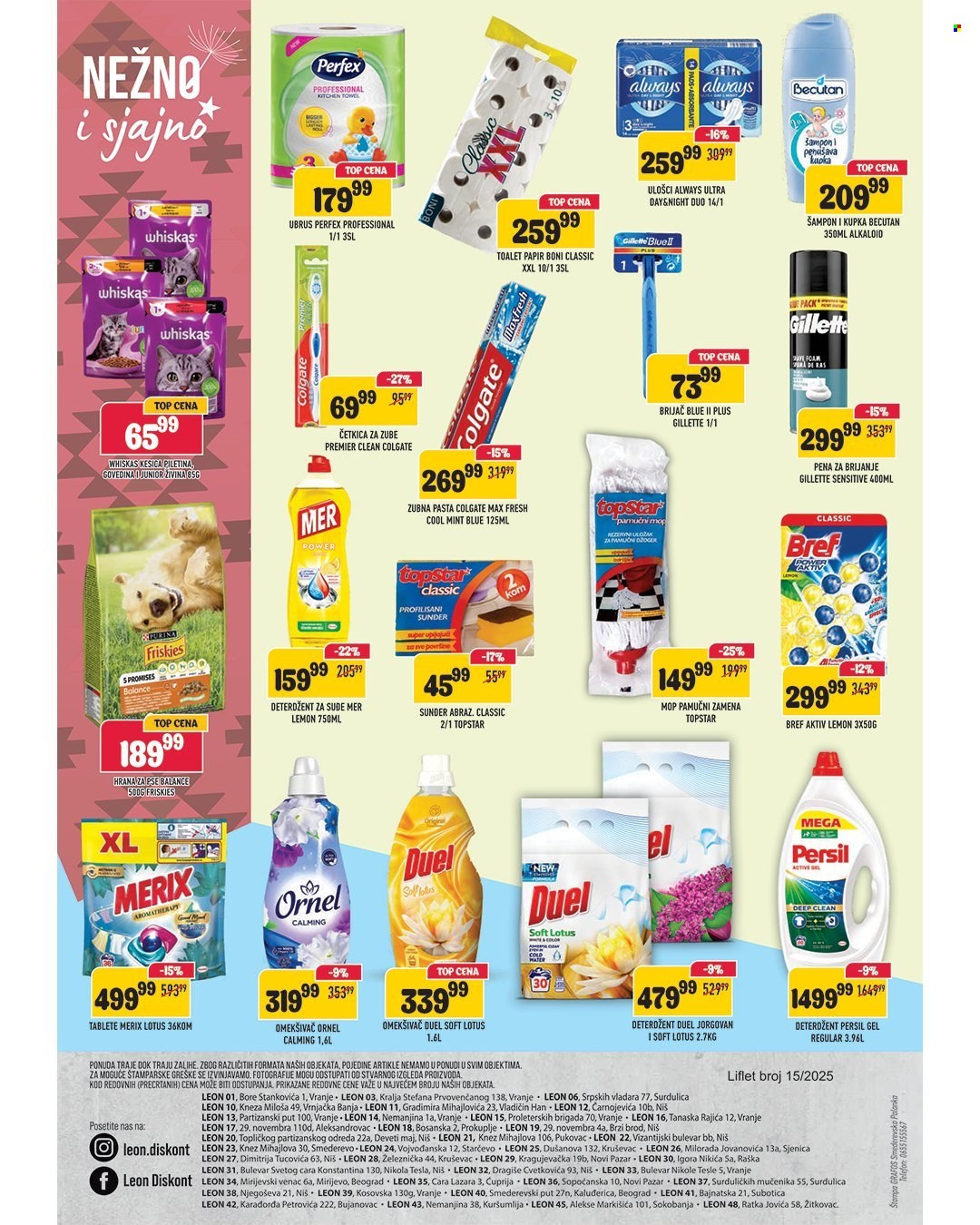 Leon Diskont katalog - 16.07.2025 - 29.07.2025. Stranica 8
