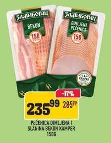 Pečenica Dimljena i Slanina Bekon Kamper 150g