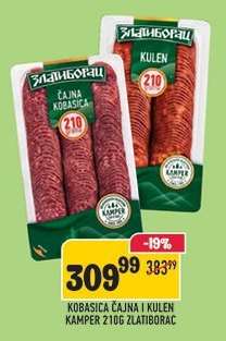 Kobasica Čajna i Kulen Kamper 210g Zlatiborac